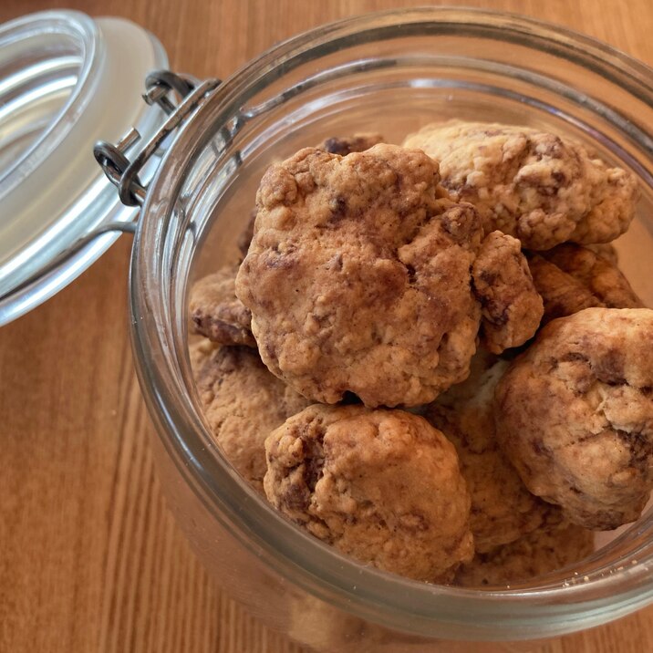 バレンタインに♡ココアくるみクッキー